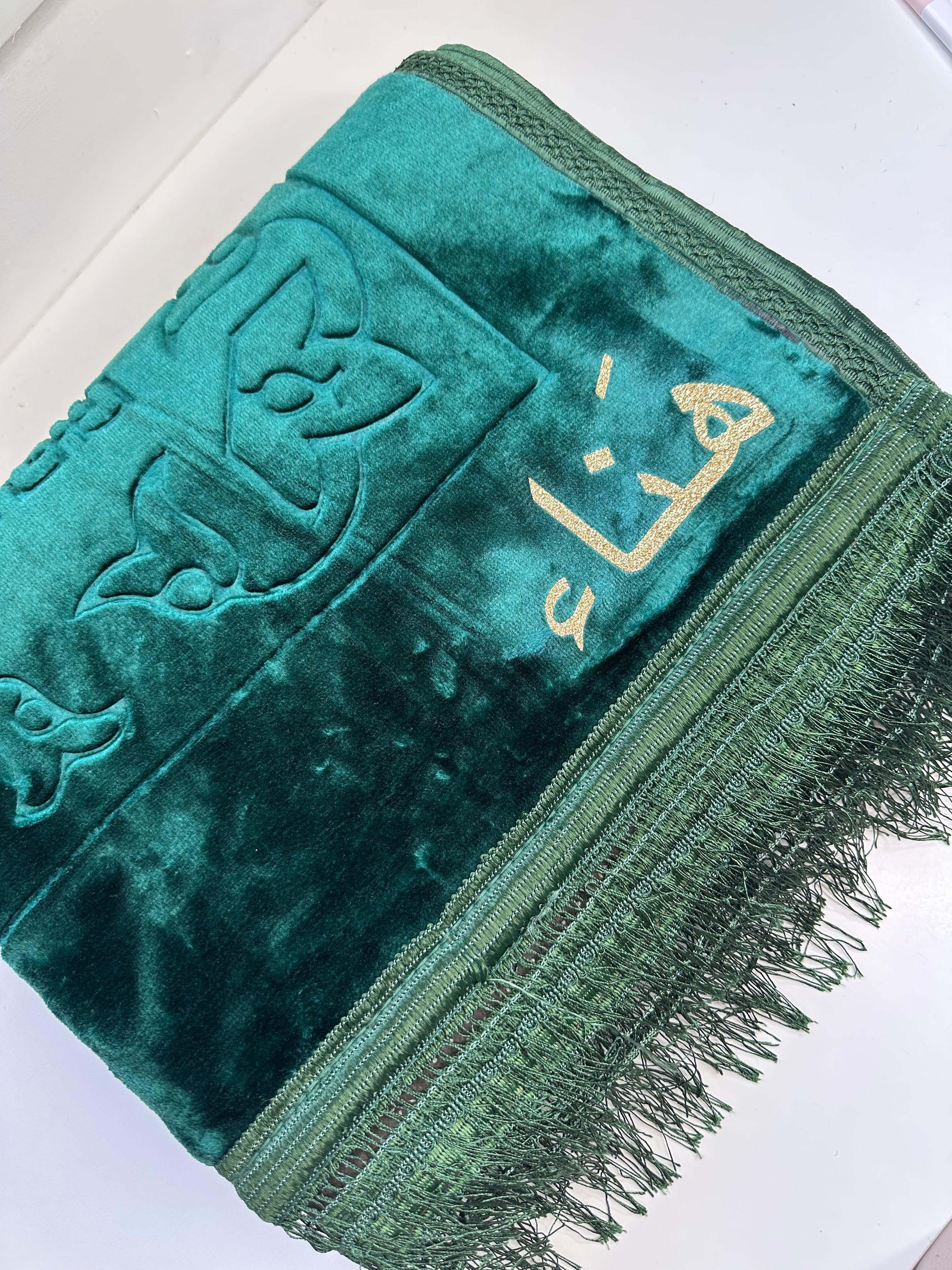 Tapis vert personnalisé