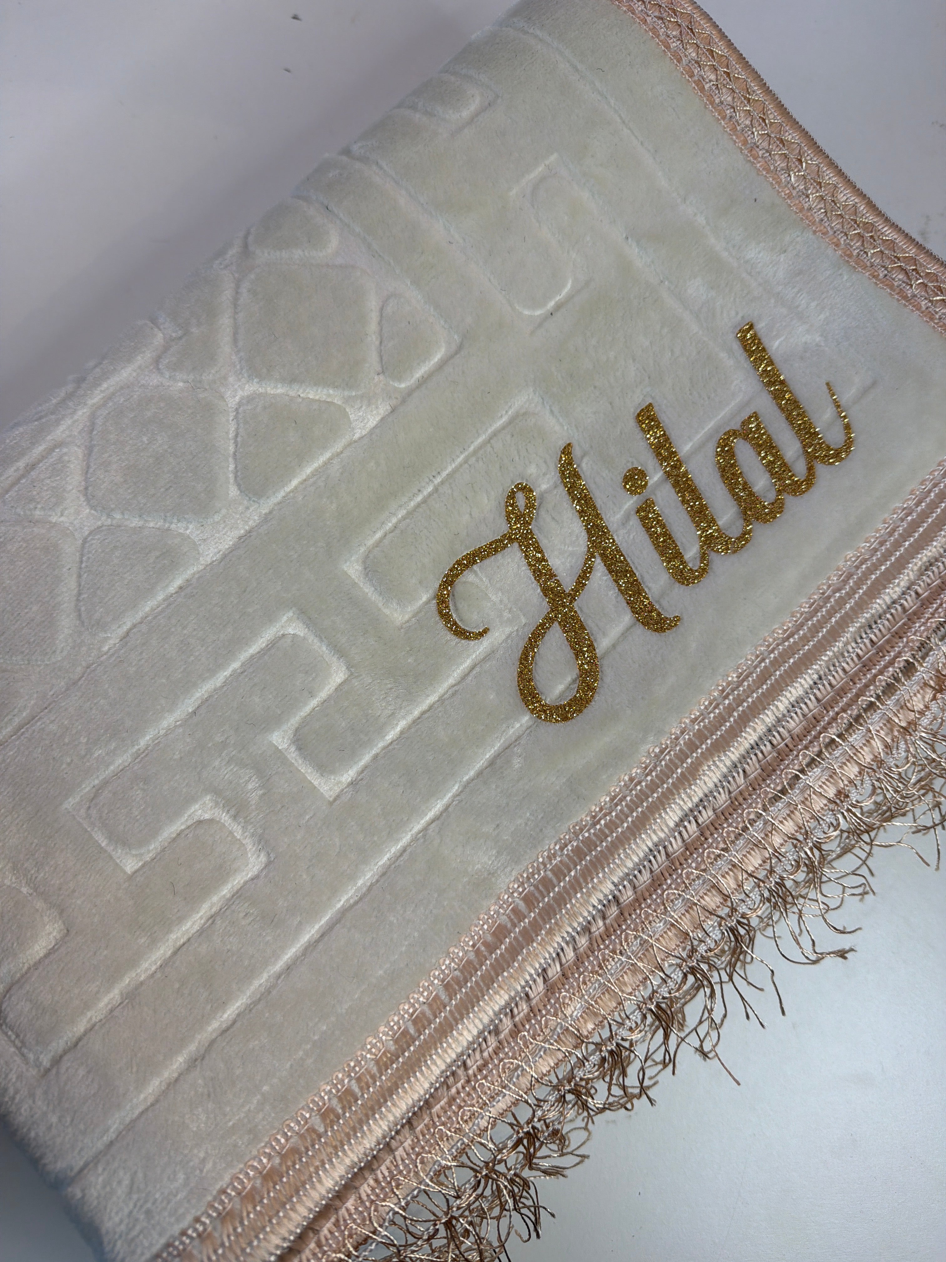 Tapis beige personnalisé