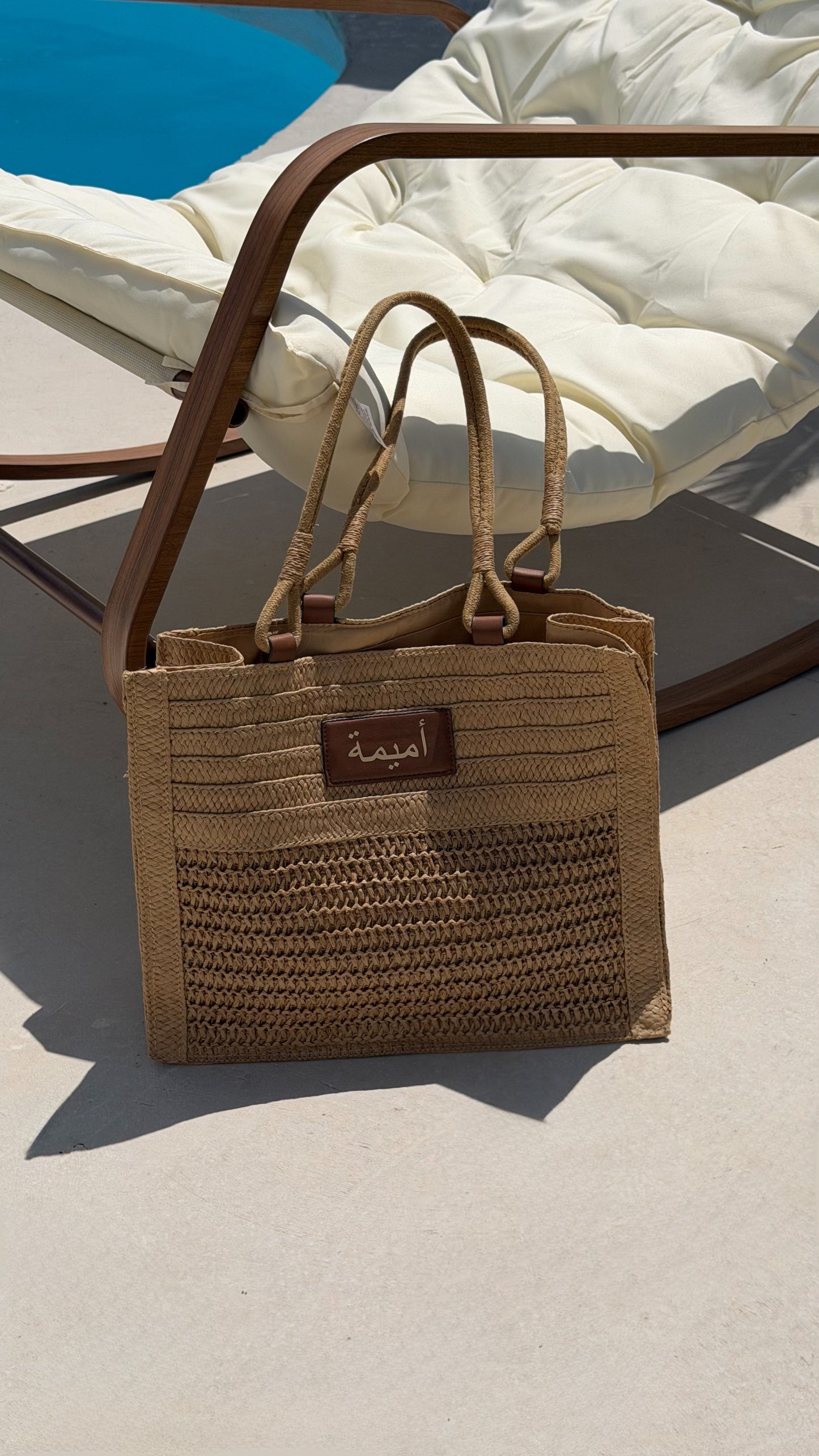 Panier personnalisé