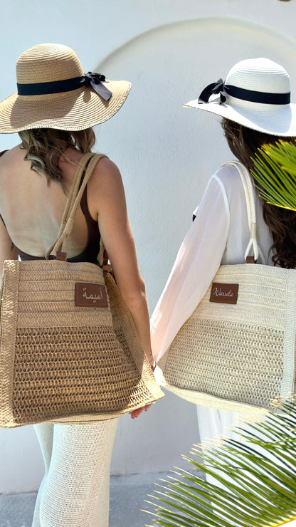 Panier personnalisé