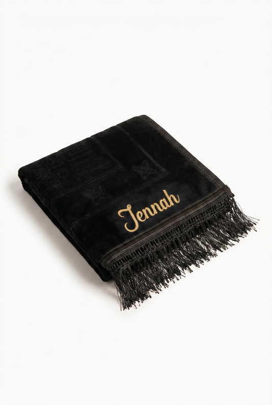 Tapis de prière épais noir à personnaliser