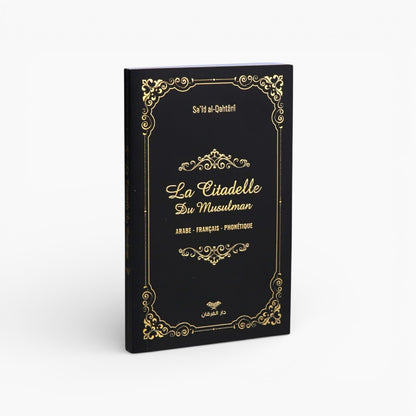 Citadelle du musulman noir