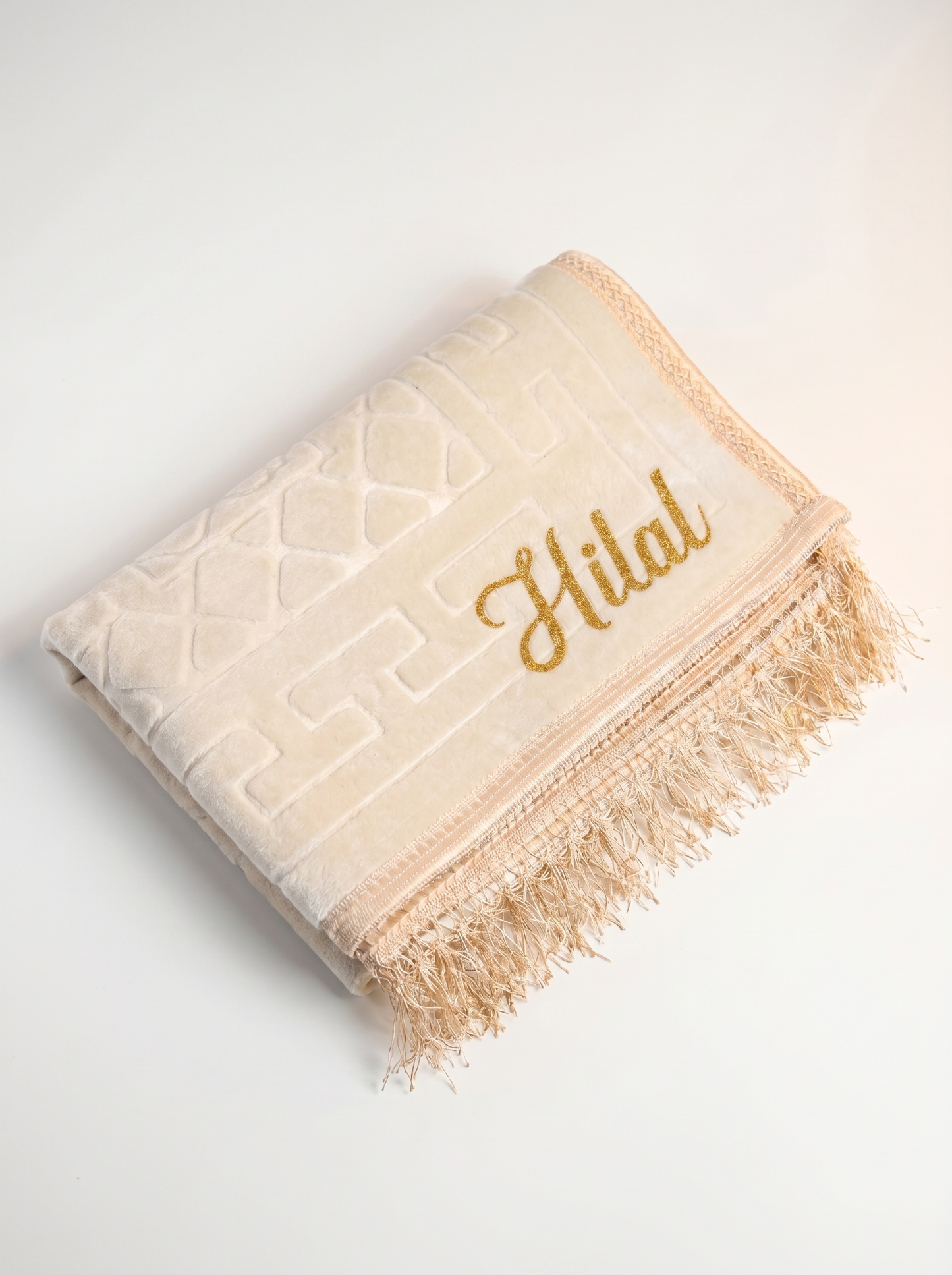 Tapis de prière épais beige à personnaliser