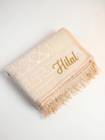 Tapis de prière épais beige à personnaliser
