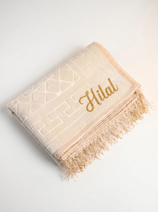 Tapis de prière épais beige à personnaliser