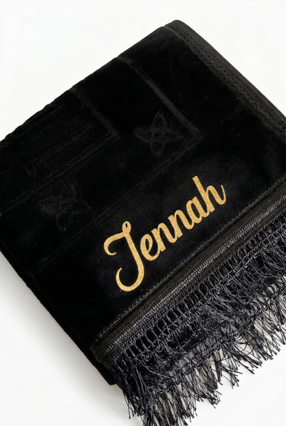 Tapis de prière épais noir à personnaliser