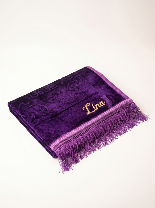 Tapis de prière épais violet à personnaliser